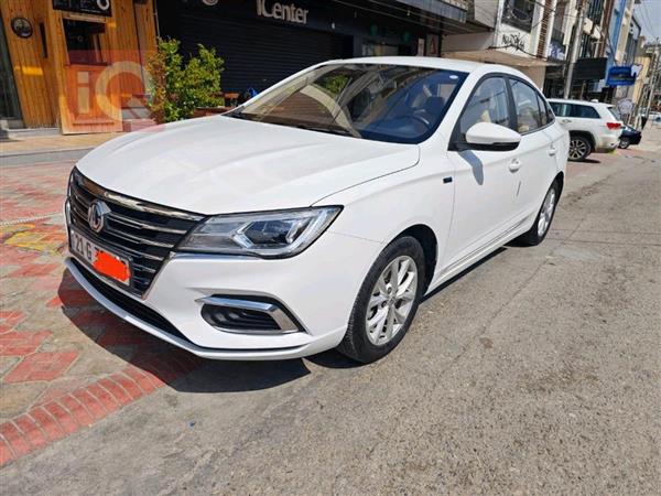 MG for sale in Iraq